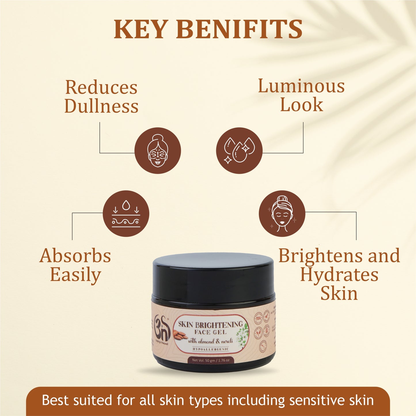 Skin Brightening Gel