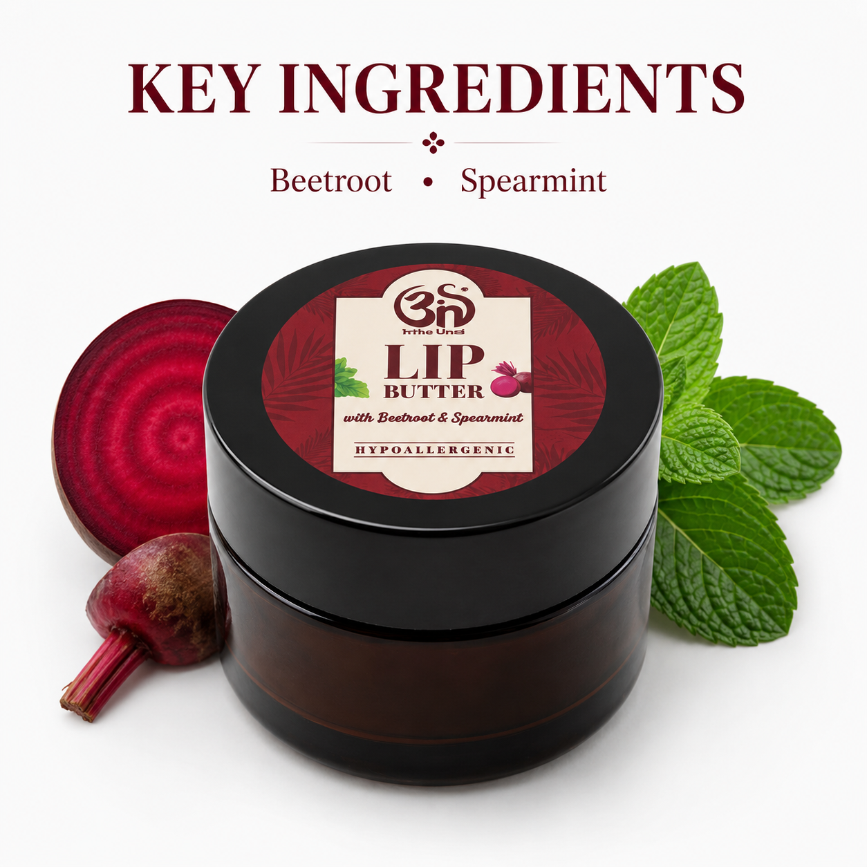 Lip butter