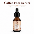 COFFEE FACE SERUM